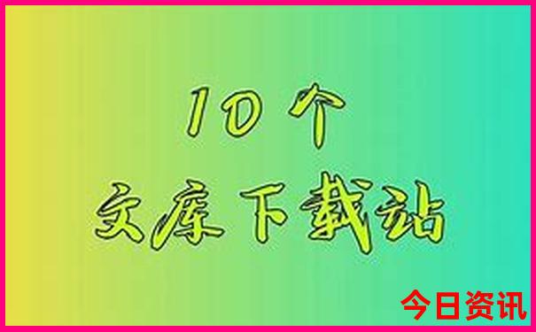 汕头有什么好玩的景点
