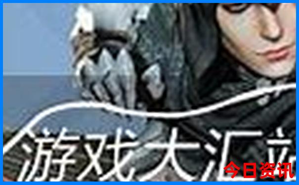 白水寨风景名胜区游玩攻略
