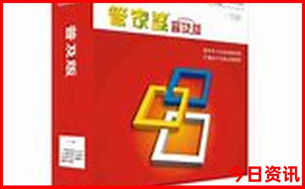 旅游哪里好玩推荐